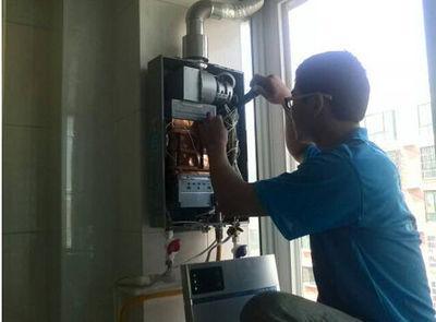 吉林市超人热水器上门维修案例